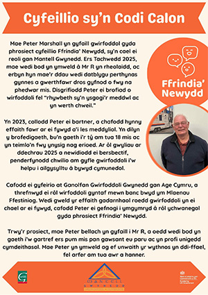 Poster Cyfeillio sy'n Codi Calon
