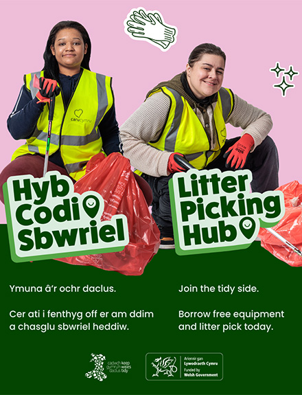 hwb-codi-sbwriel